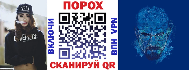 АМФ Розовый  Татарск 