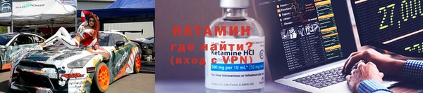 соль курить ск Аркадак