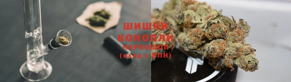 соль курить ск Аркадак