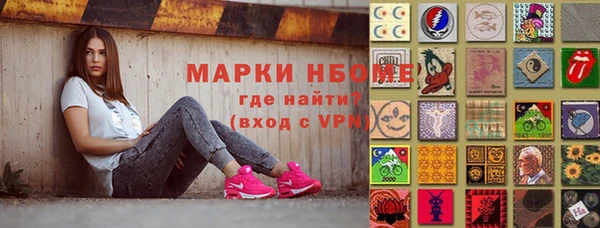 соль курить ск Аркадак