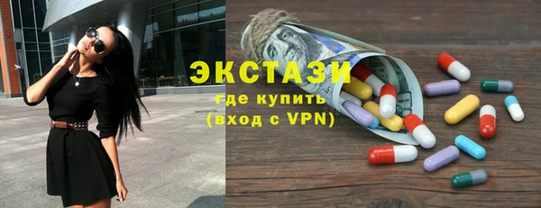 соль курить ск Аркадак