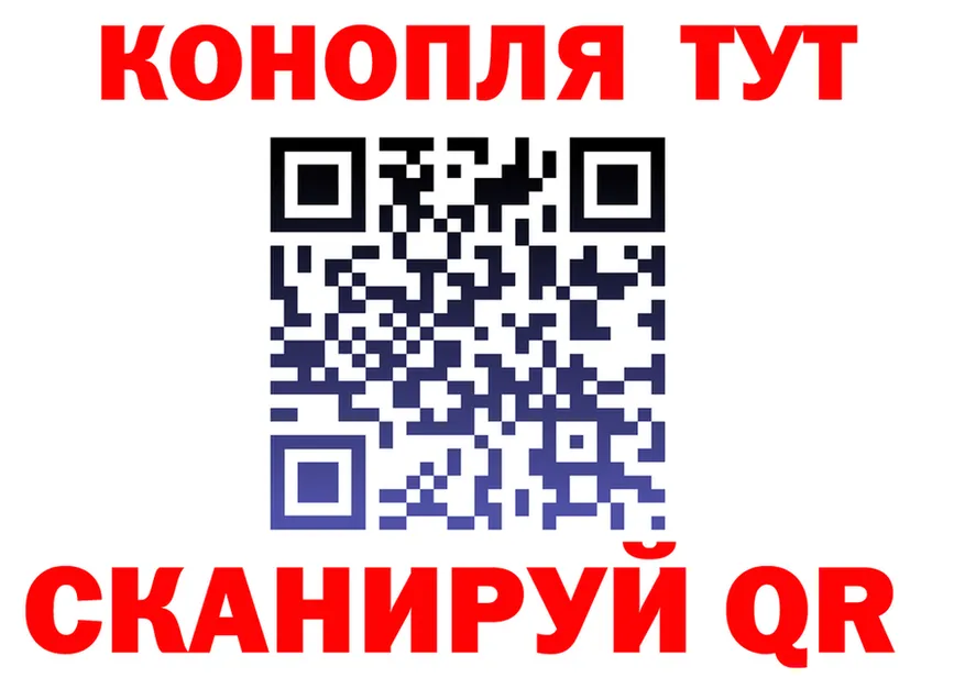 МЯУ-МЯУ VHQ зеркало мориарти kraken Татарск