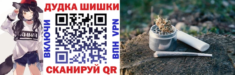 KRAKEN рабочий сайт наркошоп Татарск Марихуана LSD WEED
